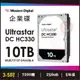 【hd數位3c】WD 10TB【Ultrastar DC HC330】(WUS721010ALE6L4)【下標前請先詢問 客訂出貨】