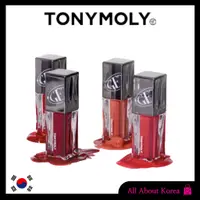 在飛比找蝦皮購物優惠-【TONYMOLY】Get it tint Colorful