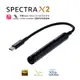 maktar Spectra X2美聲DAC耳擴/ Type-C