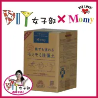 在飛比找momo購物網優惠-【ALLGET】Momy珪藻土塗料5.4kg(日本原裝進口 