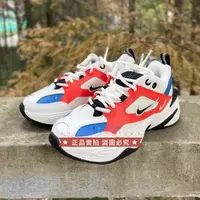 在飛比找蝦皮購物優惠-正品實拍 NIKE M2K TEKNO 白色 白橘藍 老爹鞋