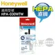 Honeywell ( HRF-G1 ) 原廠 True HEPA濾網(1入) -適用HPA030 [可以買]【APP下單9%回饋】