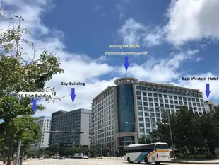 仁川機場民宿Incheon Airport Guest House