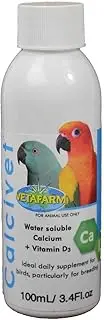 Vetafarm Calcivet 100Ml