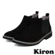 【Kiron】粗跟短靴切爾西短靴/百搭復古經典絨面時尚切爾西短靴-男鞋 黑