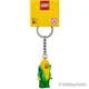LEGO人偶 853794 玉米人 城市系列【必買站】 樂高鑰匙圈