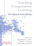 在飛比找三民網路書店優惠-Teaching Cooperative Learning: