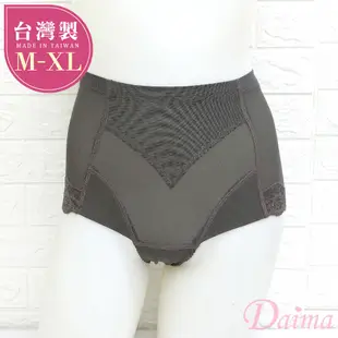 Daima黛瑪 MIT台灣製 高腰 束褲 大尺碼 竹炭透氣加壓塑內褲 M-XL 兩色可選 提臀 彈力 收腹 現貨T218