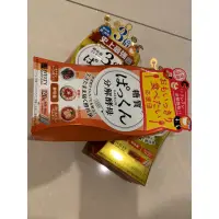 在飛比找蝦皮購物優惠-[現貨]日本 SVELTY 糖質分解酵母甲殼素酵素 120粒