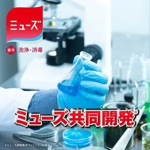 asdfkitty*Finish 洗碗機專用洗碗錠/99.9%除菌濃縮洗碗錠-60入-日本EARTH 地球製藥正版商品