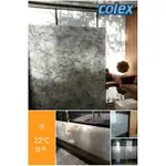 《COLEX》DIY 隔熱紙 玻璃隔熱紙 窗飾紙 窗貼 窗膜 彩藝紙 玻璃紙 磨砂紙 反光紙 卡典 西德紙