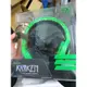 雷蛇 Razer Kraken 北海巨妖 電競耳機