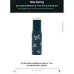 現貨_TXT 演唱會官方場週-香膏 SOLID PERFUME BLUE SPRING