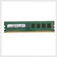 在飛比找蝦皮購物優惠-(U P Q E)DDR3 2GB Ram 1333 MHz