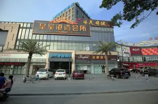城市便捷酒店(佛山高明華盈廣場店)City Comfort Inn (Foshan Gaoming Huaying Plaza)