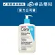 CeraVe 適樂膚 水楊酸煥膚淨嫩潔膚露 473ml/瓶 (實體店面公司貨) 專品藥局【2022054】