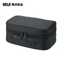 在飛比找PChome24h購物優惠-【MUJI 無印良品】尼龍化妝箱S/黑.約23x15.5x9