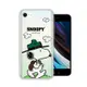 史努比/SNOOPY 正版授權 iPhone SE 2020/SE2 漸層彩繪空壓手機殼(郊遊)