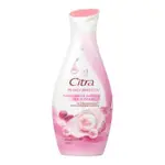 🇮🇩印尼 現貨 CITRA身體乳液 珍珠 230ML PEARLY GLOW BODY LOTION