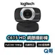 Logitech 羅技 C615 HD 網路攝影機 自動對焦 有線 監視器 視訊鏡頭 直播 攝影機 LOGI050