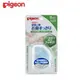 貝親Pigeon 調整式吸鼻器 P15144 1入 (實體簽約店面)【立赫藥局】