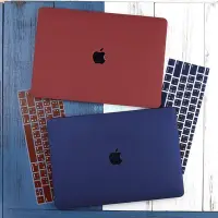 在飛比找Yahoo!奇摩拍賣優惠-MacBook保護套Macbook 保護殼 新款 Air A