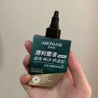 在飛比找蝦皮購物優惠-艾瑪絲AROMASE頭皮淨化液