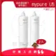 【德國BRITA】mypure U5超微濾菌濾水系統-專用雙道替換濾心組｜前置濾心+主濾芯