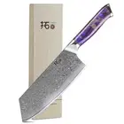 TURWHO 7.5inch Cleaver Japan VG10 Damascus Steel Kitchen Chef Cook Knife Purple