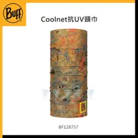 在飛比找PChome24h購物優惠-【BUFF】 BF128757 國家地理頻道coolnet抗