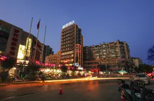 麗橙酒店·趣(宜昌小溪塔店)Orange Inn (Yichang Xiaoxita)