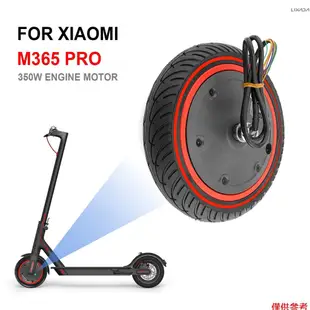 [新品到貨]36V 350W 發動機電機更換適用於小米 M365 Pro 電動滑板車電機輪滑板車配件更換驅動輪[26]