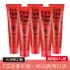 PURE PAW PAW (5入組)Pure Paw Paw 澳洲神奇萬用木瓜霜25g(代理商正貨)-贈隨機品牌針管香x1+巴黎乳油木皂x1