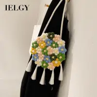 在飛比找蝦皮商城優惠-IELGY 女士棉線花朵小圓包 可愛編織斜挎女包