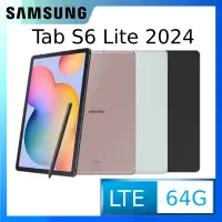 在飛比找PChome24h購物優惠-SAMSUNG Galaxy Tab S6 Lite (20