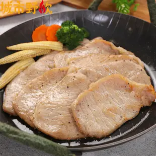 【城市野炊】黑胡椒里肌豬排 (1000g/20片/盒) 里肌豬排 豬排 里肌肉 豬肉 豬 肉排 早餐 烤肉 燒肉 非組合