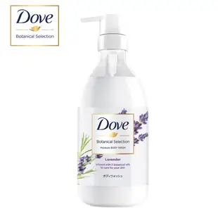 Dove 日本植萃沐浴乳500gx3 +多芬直順修護洗髮乳340ml x2 贈緞帶沐浴球 現貨 蝦皮直送