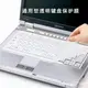TwinS通用型筆記本電腦鍵盤保護膜【超低價】