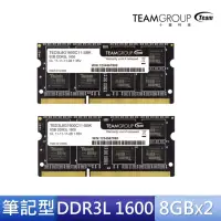 在飛比找momo購物網優惠-【TEAM 十銓】ELITE DDR3L 1600 16GB