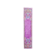 Do Not Fear, Woven Fabric Christian Bookmark, Isaiah 41:10
