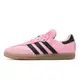 adidas 休閒鞋 Samba Inter Miami 男女鞋 粉 黑 Messi 聯名款 梅西 ACS IH8158