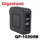【MR3C】含稅 Gigastone 10000mAh QP-10200B Qi 無線 行動電源 無線充電