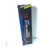 在飛比找蝦皮購物優惠-日本樂敦製藥  50惠男士激活養髮精華160ml 有效日期 