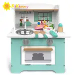〔媽媽的最愛〕KIKIMMY 英格蘭鄉村木製廚房玩具組(附配件5件)