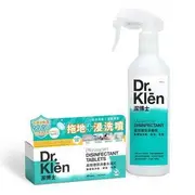 Dr. Kl?n Effervescent Disinfectant Tablets Starter Pack 20tabs