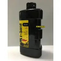 在飛比找蝦皮購物優惠-{阿婷好朋油} eni i-sint 5W-40 agip 