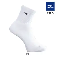 在飛比找PChome24h購物優惠-【MIZUNO 美津濃】男網羽桌厚底襪 6雙入 62TXA7