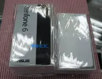 在飛比找Yahoo!奇摩拍賣優惠-華碩 ASUS Zenfone 6 A600 A601專用原