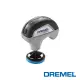 Dremel 高效電動清潔機 VERSA PC10