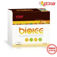 在飛比找蝦皮商城優惠-台灣康醫【宇敏bio 1EE】 120包/盒 (金.全敏寧升